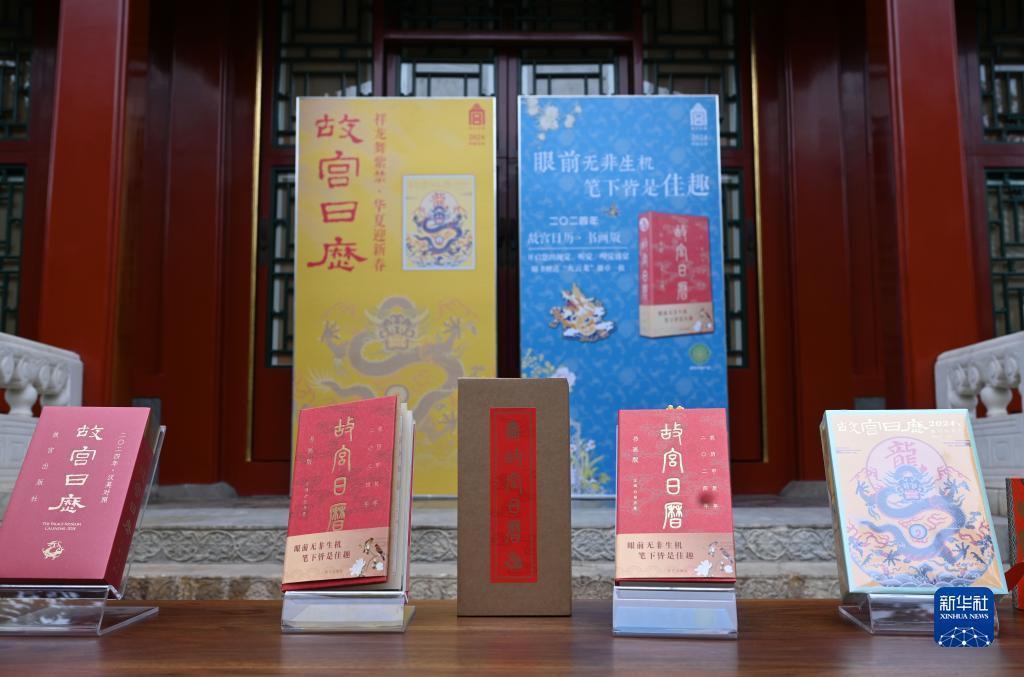 500娱乐